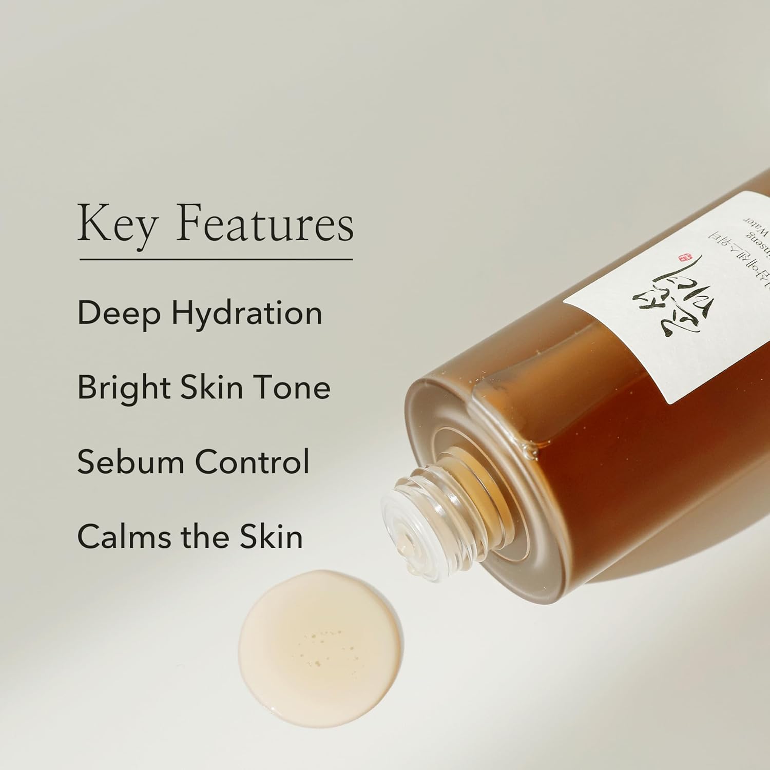 beauty of joseon ginseng essence water 150 ml