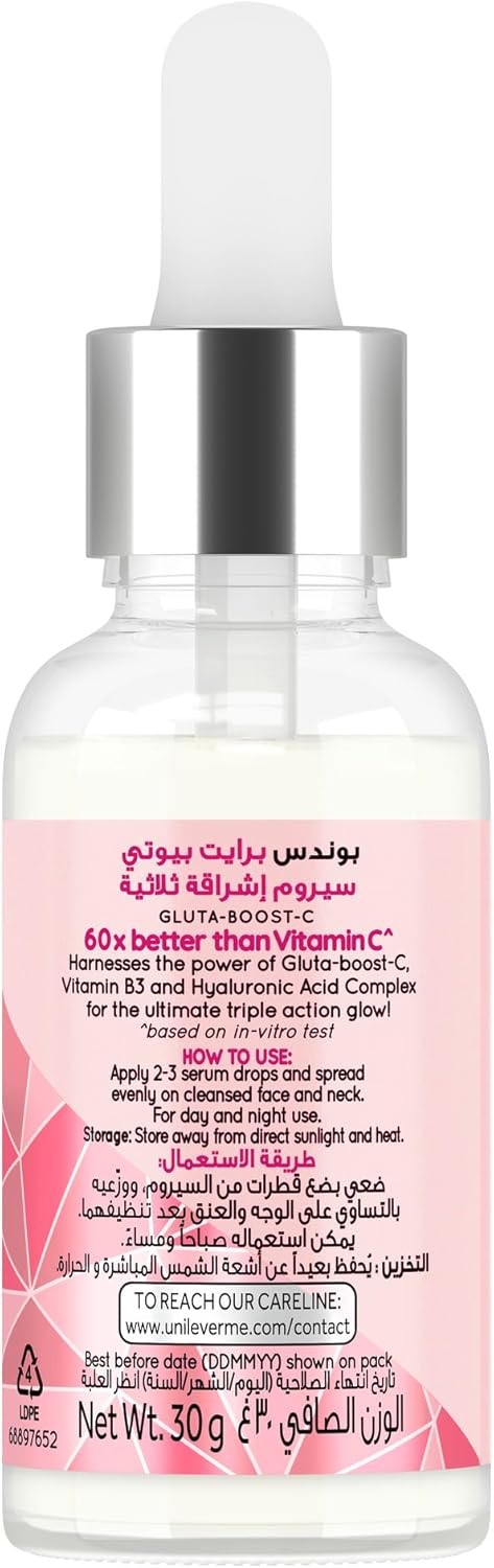 pond's bright beauty triple glow serum, with niacinamide and hyaluronic acid, 30g