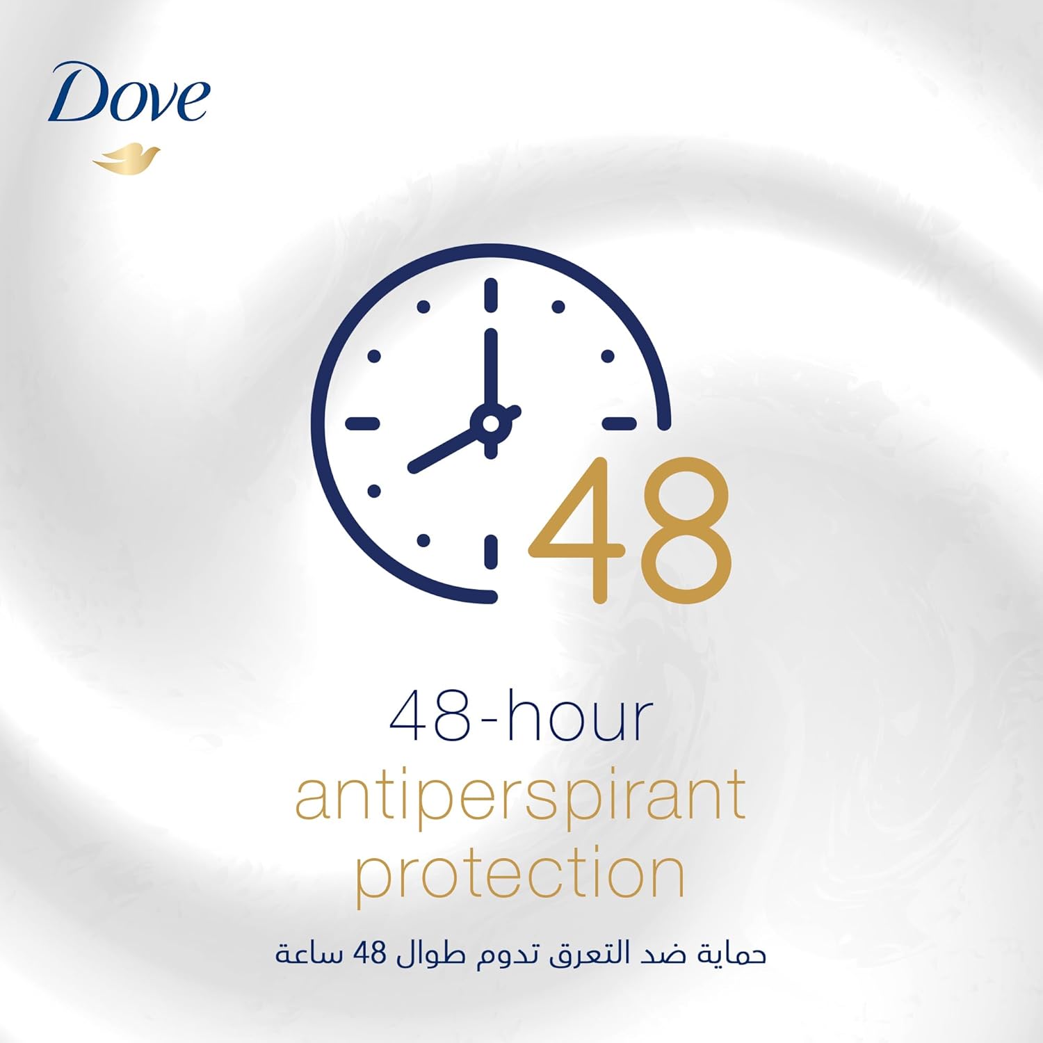dove antiperspirant deodorant spray, for 48 hour protection, powder soft, alcohol free with ¼ moisturising cream, 150ml