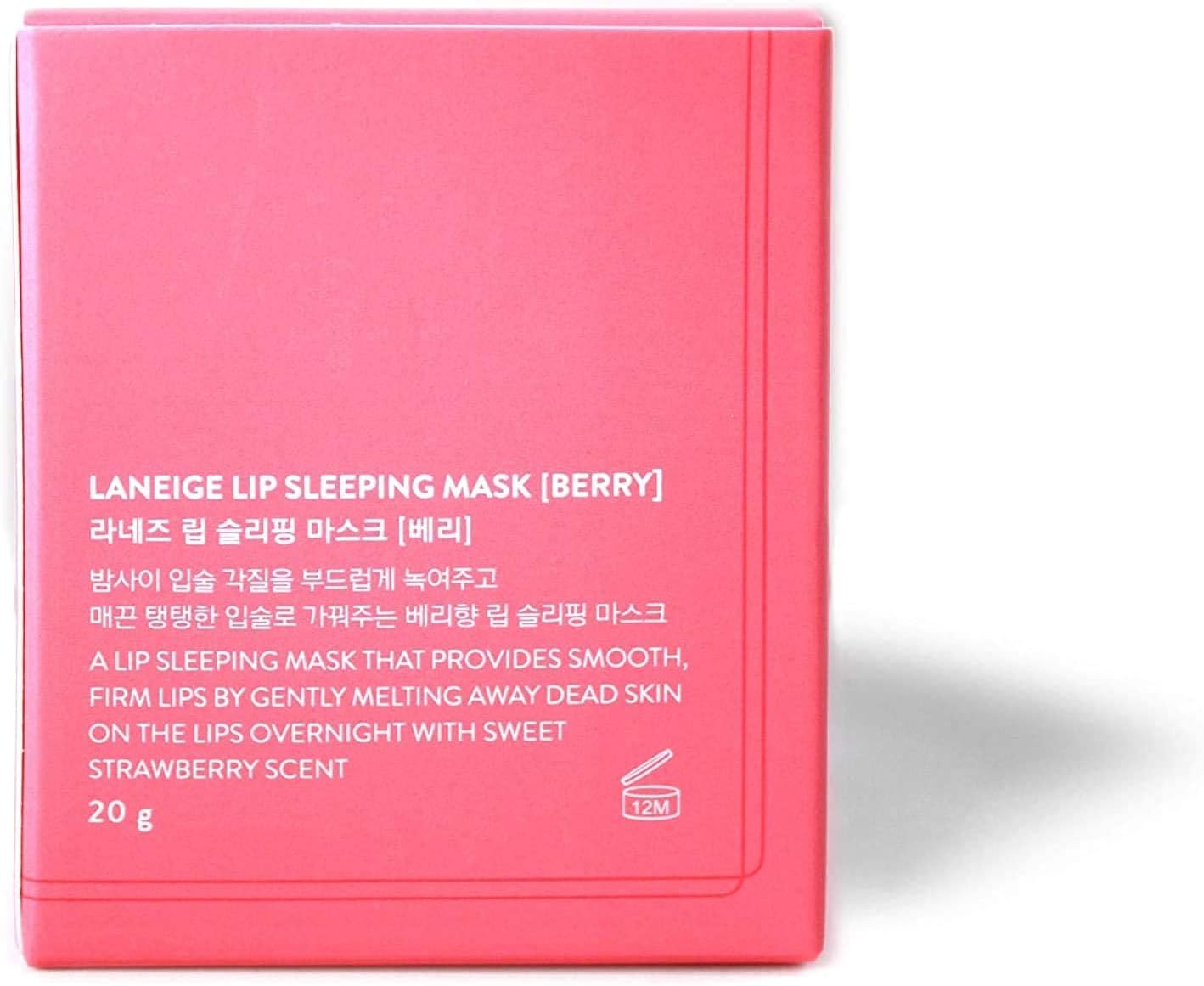 amorepacific laneige lip sleeping mask, berry, 20 g 2019 renewal version