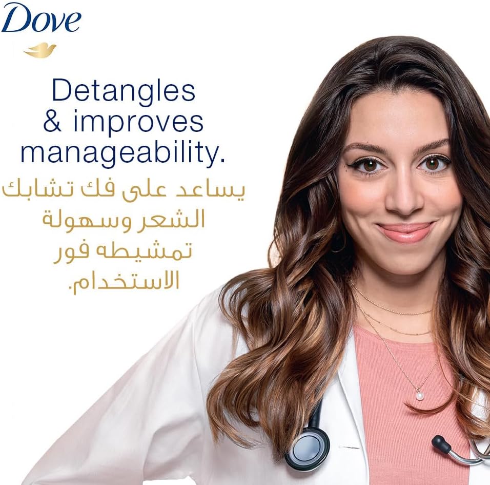 dove conditioner, for damaged hair, intensive repair, nourishing care for up to 100% healthy looking* hair, 350ml