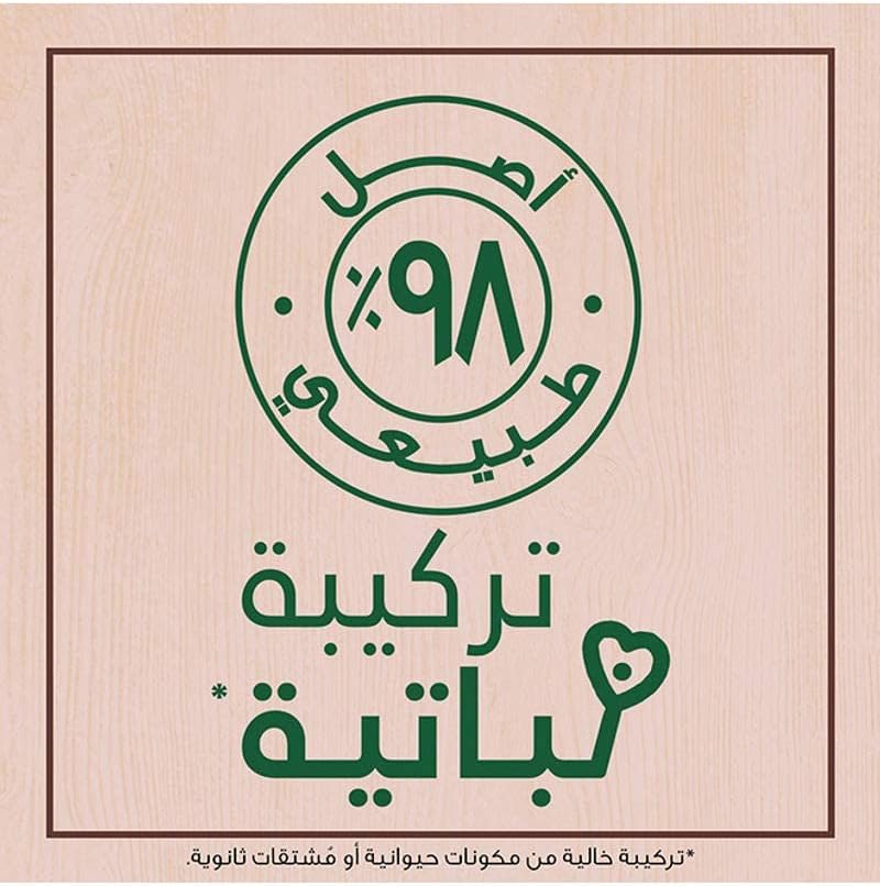 garnier ultra doux smoothing coconut and macademia 3 in 1 hair food vegan hair mask for frizzy hair 390ml hamam zeit, mask, leave in conditioner