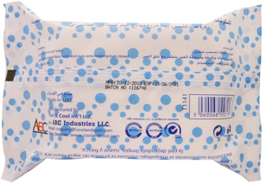 cool & cool makeup remover facial cleansing wipes for all skin types | effectively removes make up, 3 x 33's