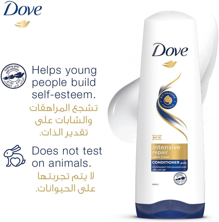 dove conditioner, for damaged hair, intensive repair, nourishing care for up to 100% healthy looking* hair, 350ml