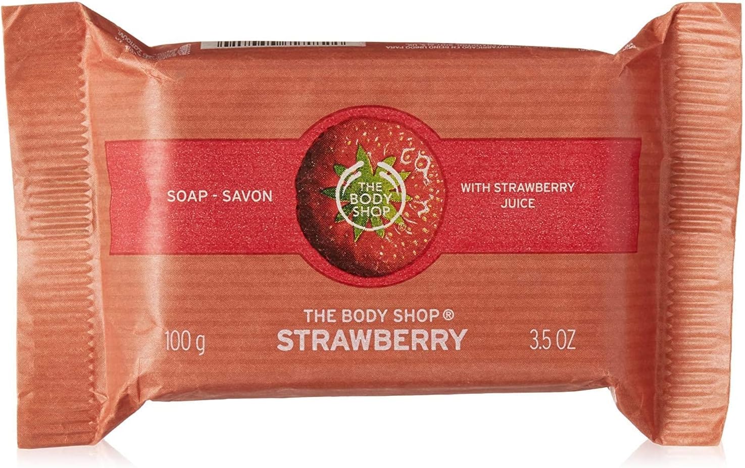 the body shop strawberry gift set 5 pieces