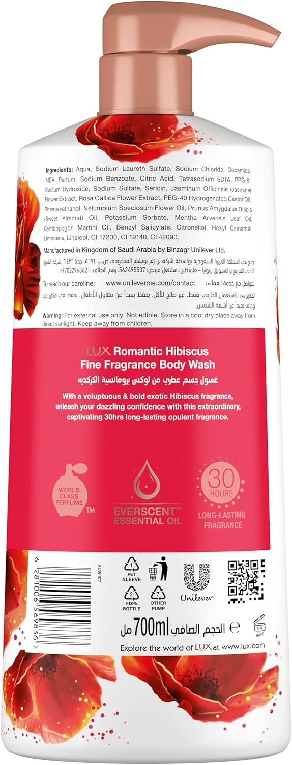 lux opulent fragrance body wash, romantic hibiscus, 30h long lasting scent, with everscent essential oil, 700ml