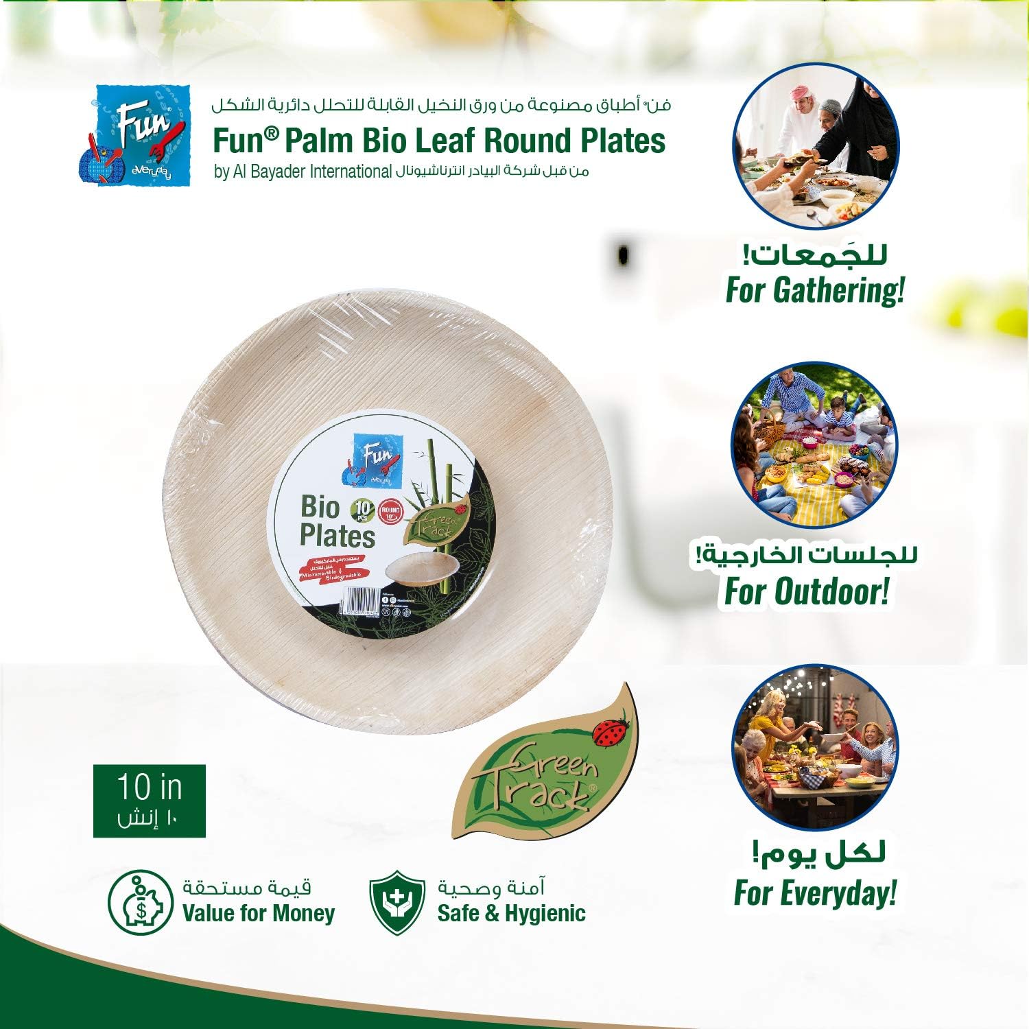 fun®everyday biodegradable microwave palm leaf organic & eco friendly round plate 10 inch, pack of 10