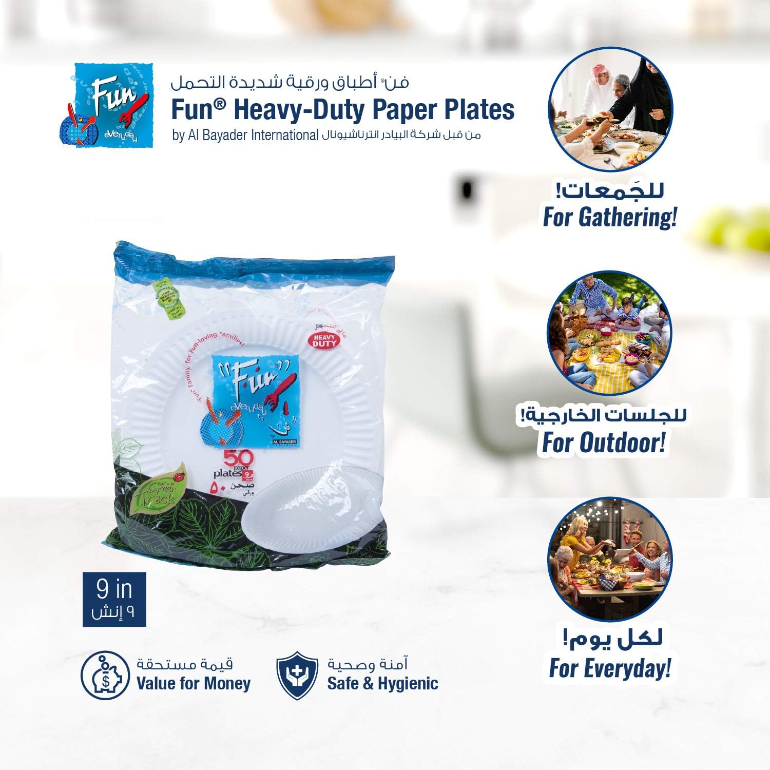 fun everyday heavy duty paper plate, large 9 inch, pack of 50