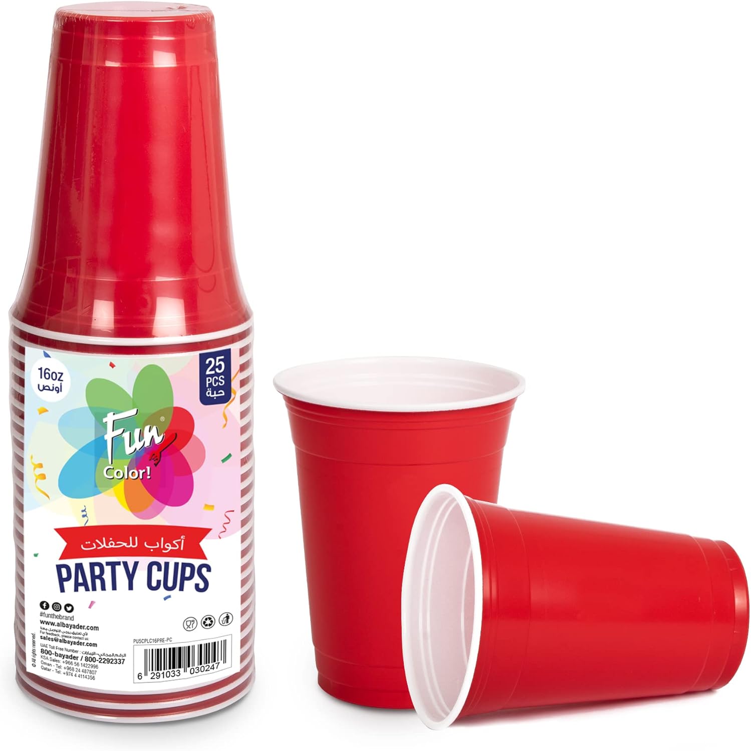 fun by al bayader فن plastic party cups 16oz red plastic cups sturdy red plastic party cups birthday party cups for all occasions, 475ml cups 25pieces