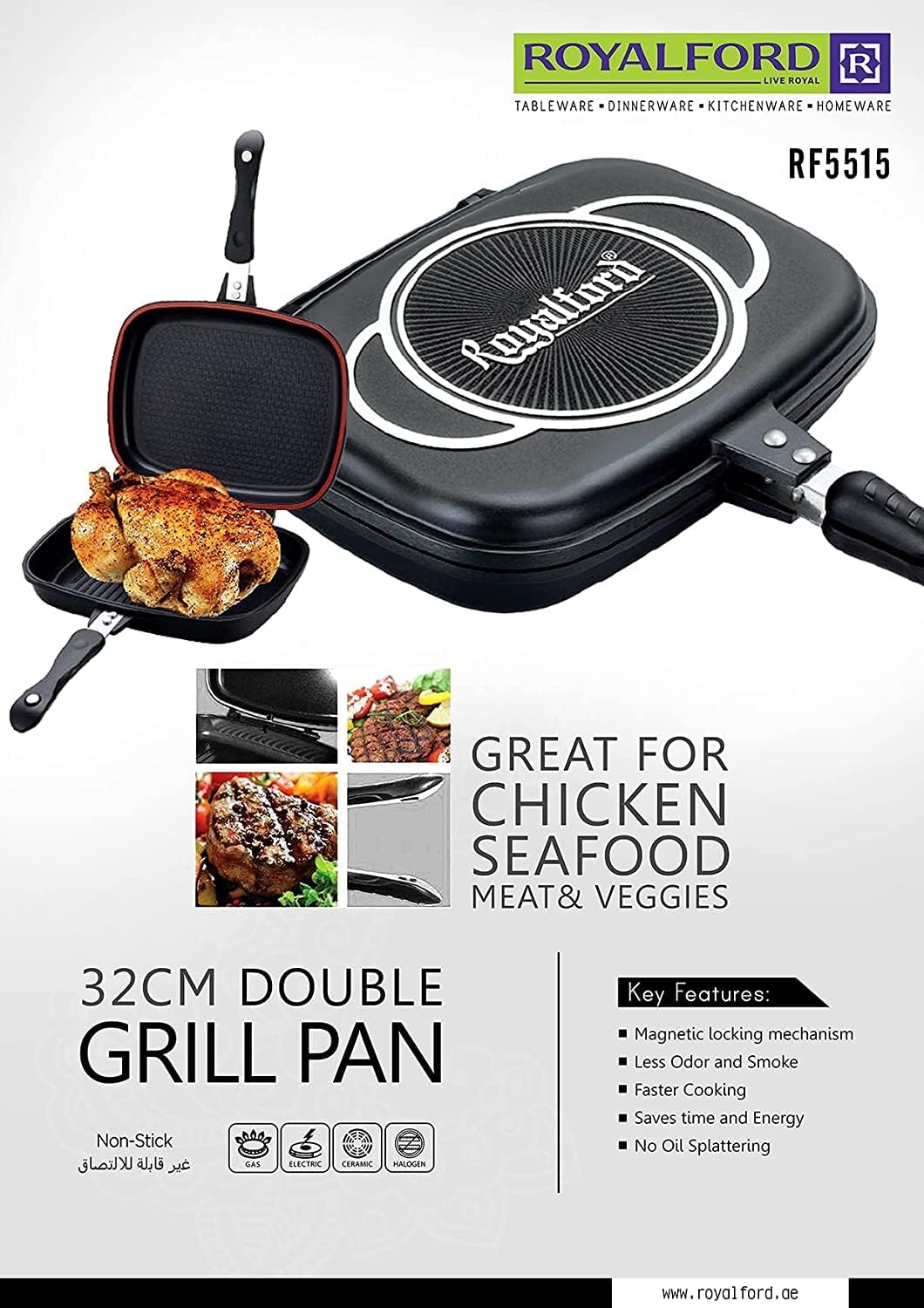 royalford double grill pan, black 32 cm, rf5515