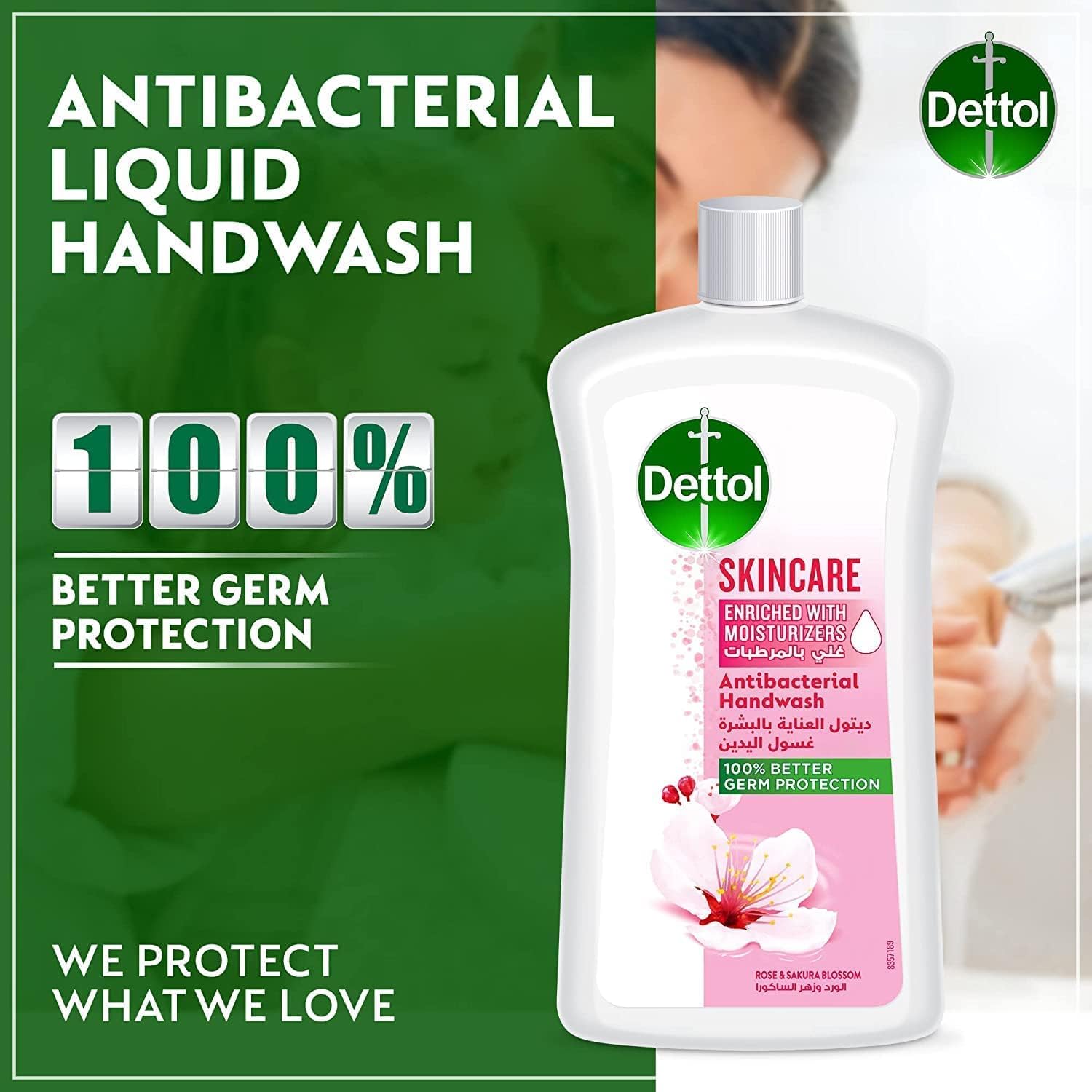 dettol skincare hand wash liquid soap refill, rose & sakura blossom fragrance, 1l, pack of 2