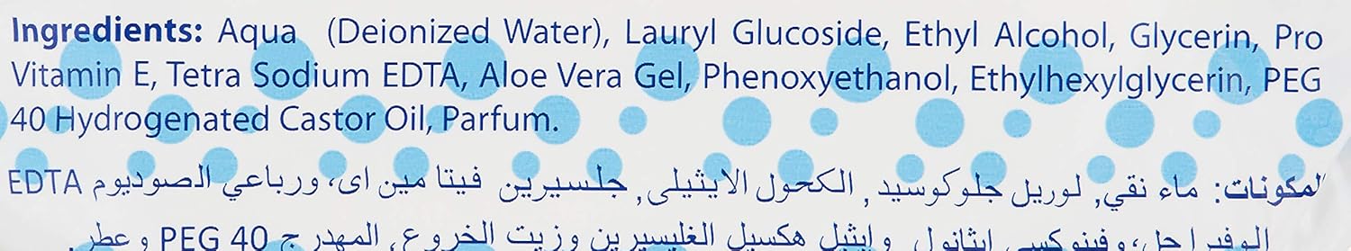 cool & cool makeup remover facial cleansing wipes for all skin types | effectively removes make up, 3 x 33's