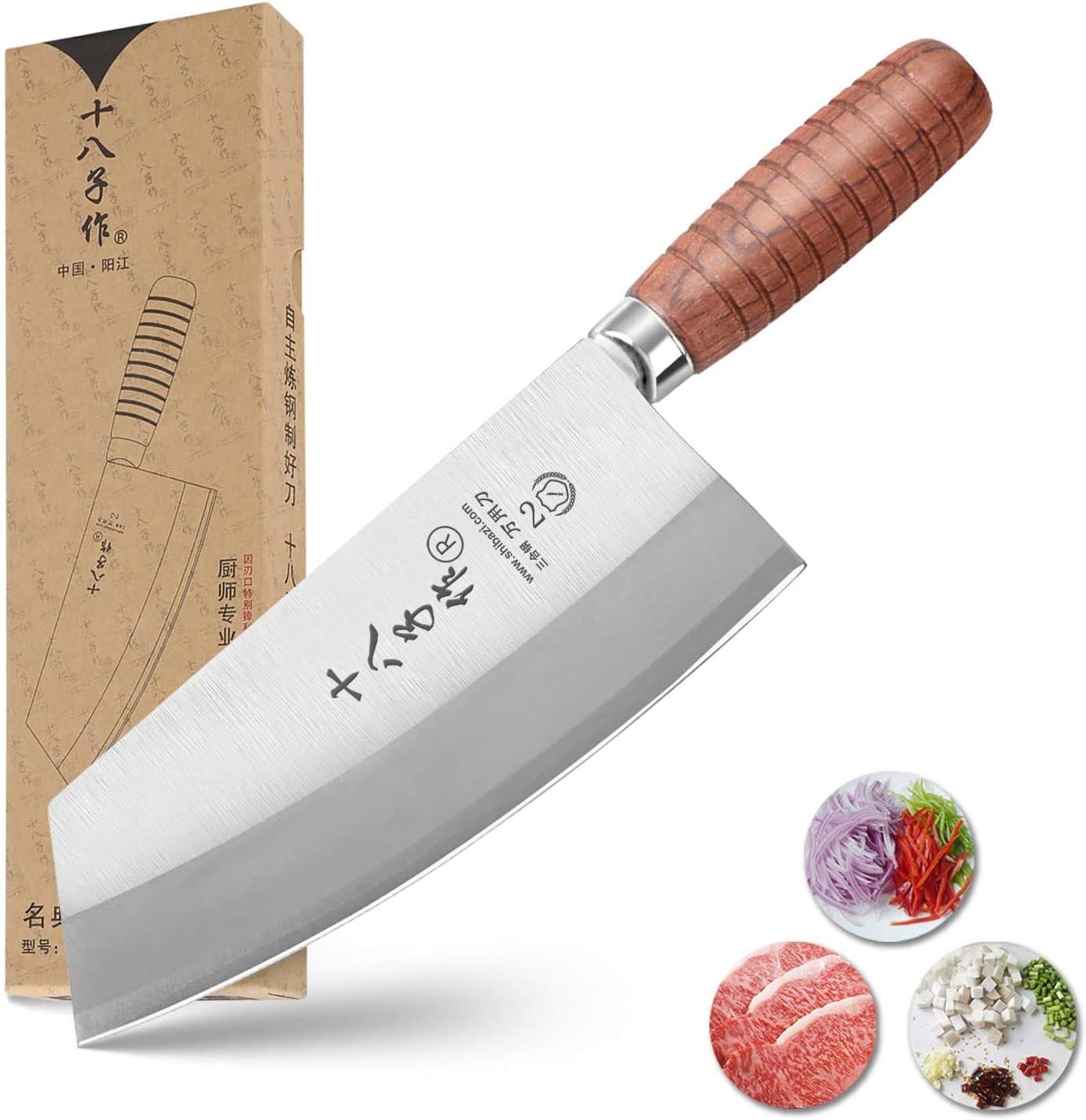 shi ba zi zuo chef knife chinese vegetable cleaver for kitchen superior class 7 inch stainless steel knife with ergonomic design comfortable wooden handle