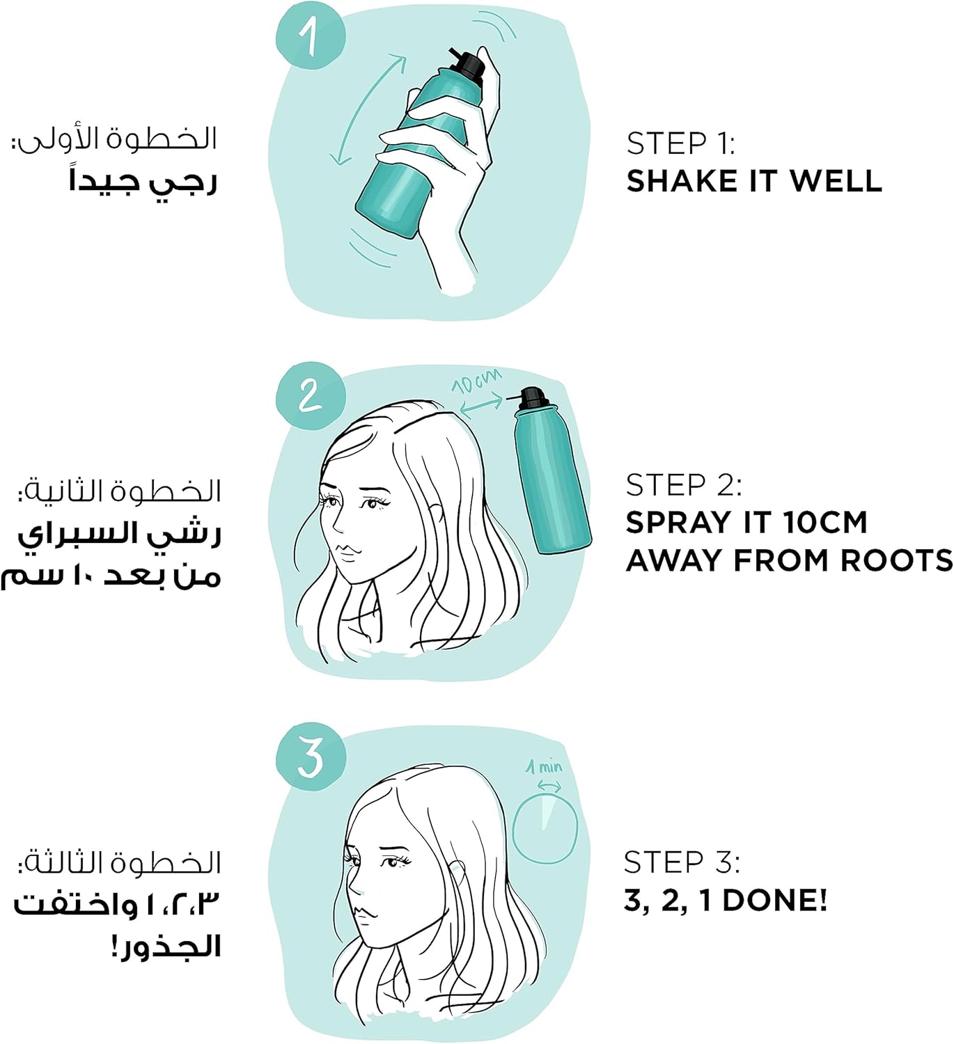 l’oréal paris magic retouch, dark brown