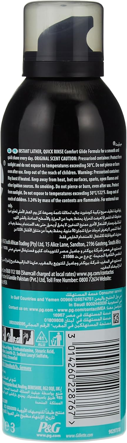 gillette classic menthol men's shaving foam 200ml