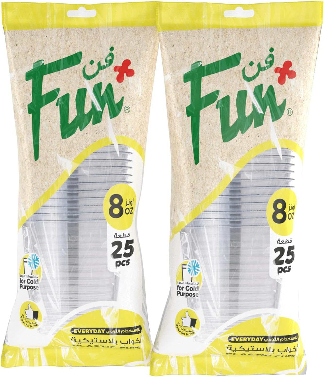 fun promopack disposable clear plastic cup 8oz, pack of 50 ideal for iced coffee, smoothies, bubble tea, milkshakes, frozen cocktails, water, sodas, juices, snacks, dessert and more.