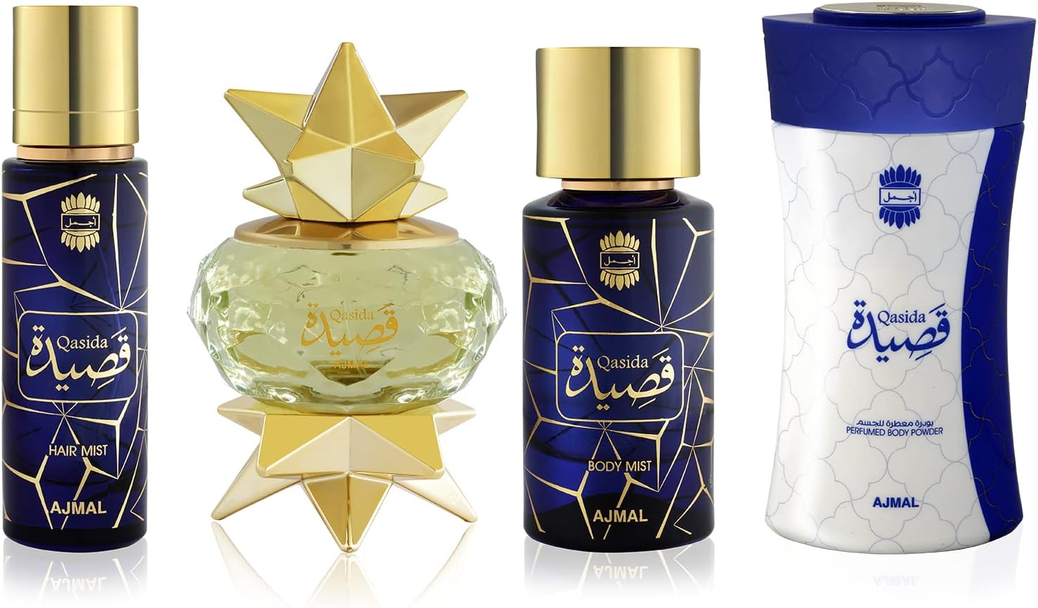 ajmal perfumes qasida gift set