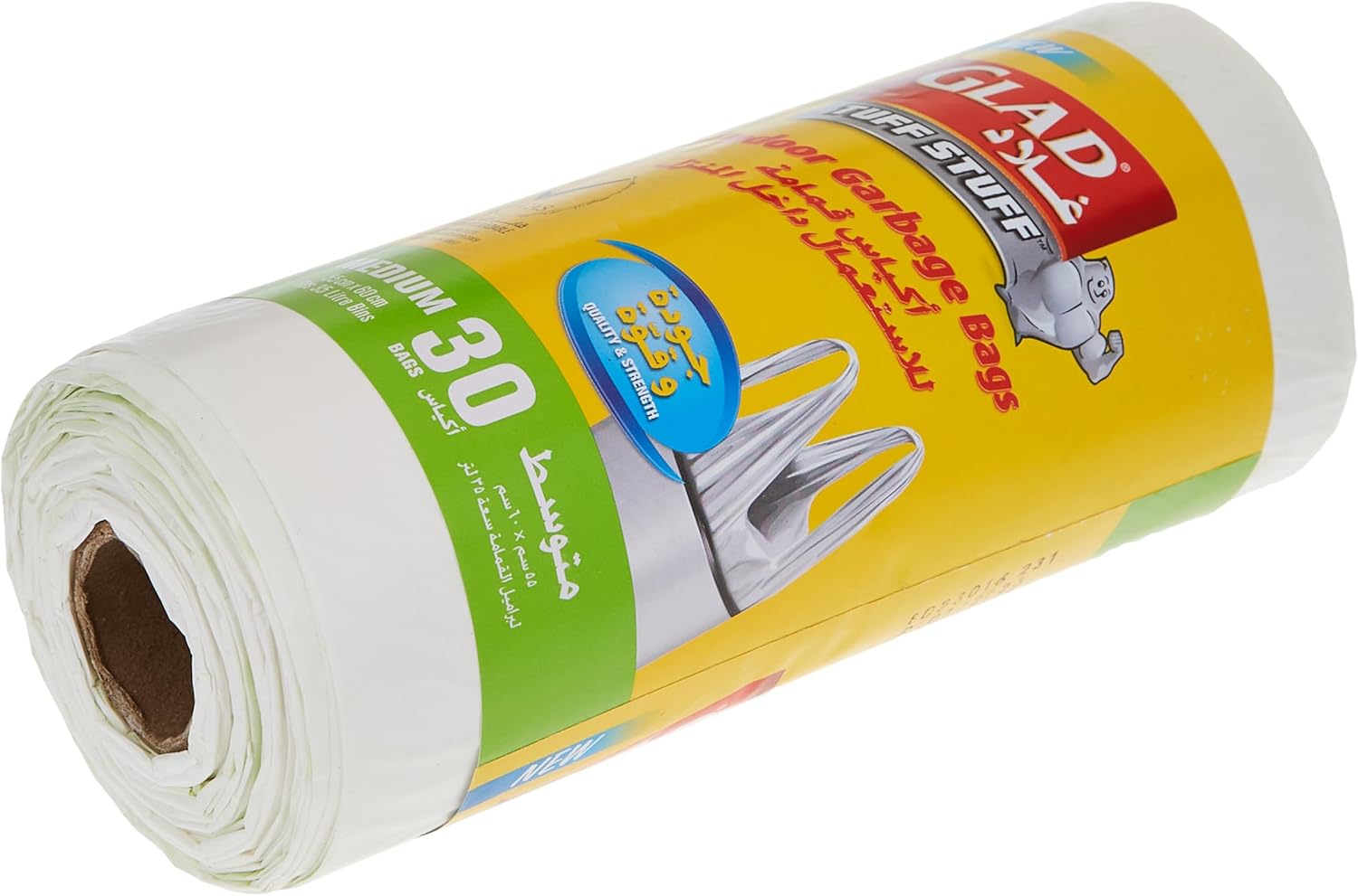 glad tuff stuff garbage bag medium white handle bags, size 55 cm x 60 cm, 30pcs