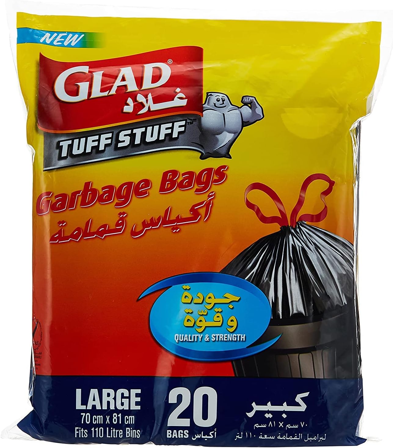glad tuff stuff black garbage drawstring bag large size 70cm x 81cm 20pcs