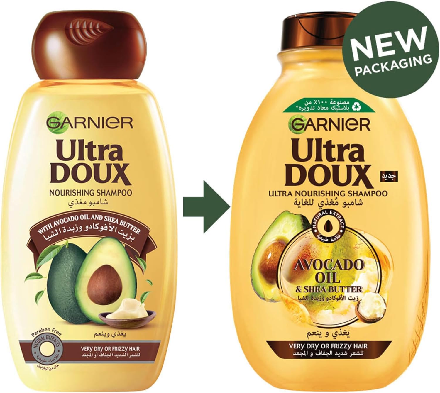 garnier ultra doux shampoo avocado & shea butter 400ml