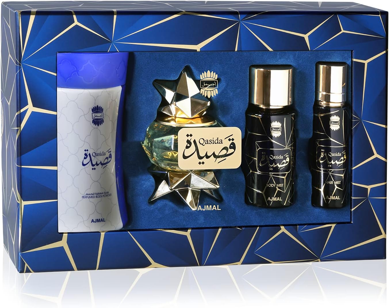 ajmal perfumes qasida gift set
