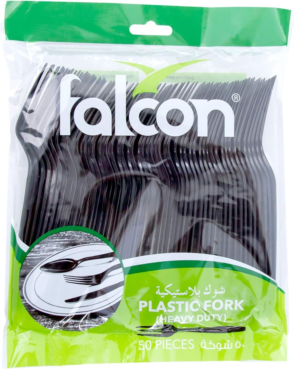 falcon plastic black fork 50 pieces