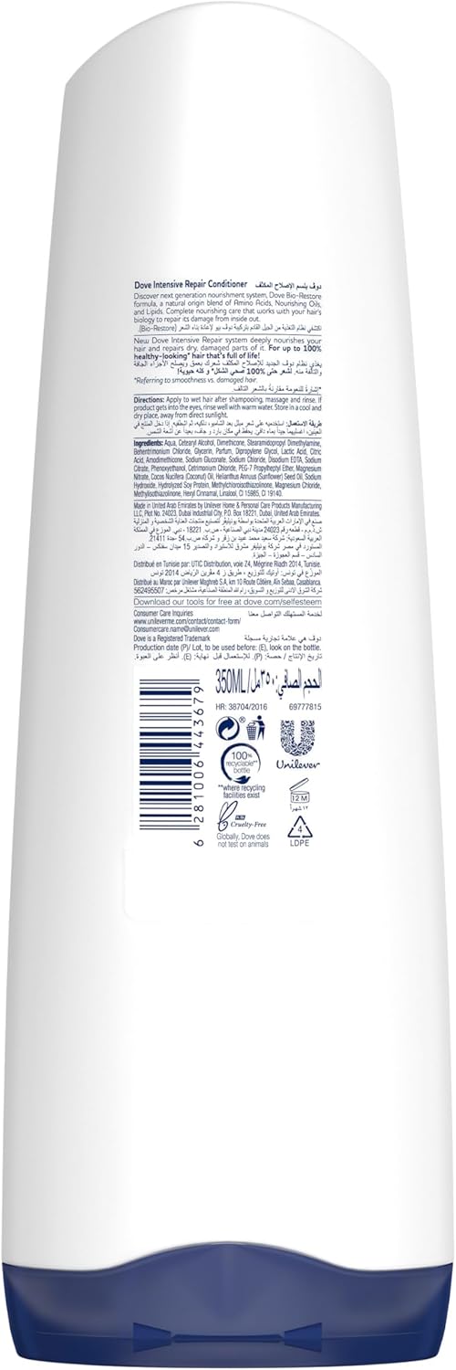 dove conditioner, for damaged hair, intensive repair, nourishing care for up to 100% healthy looking* hair, 350ml