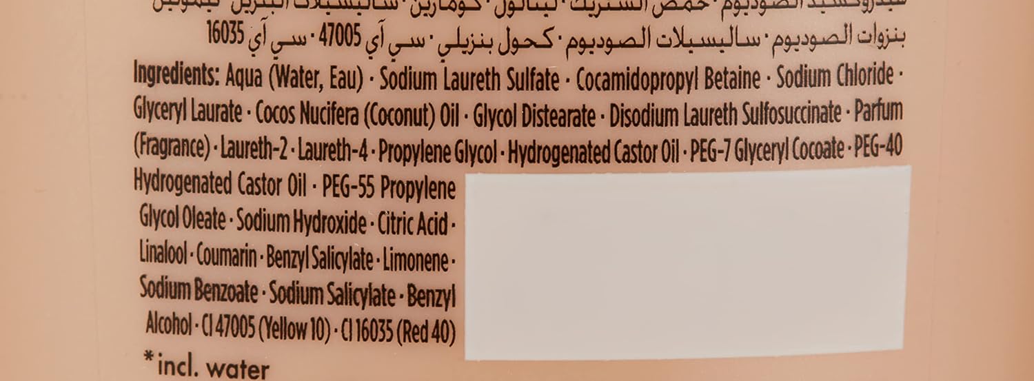 fa shower gel cocoa butter 250ml, pack of 2, 1.0 count, 1