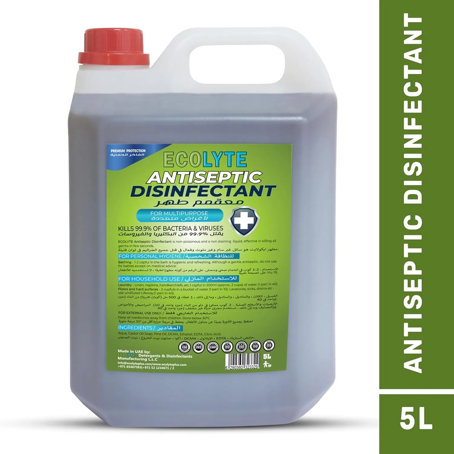 ECOLYTE+ Disinfectant Ecolyte+ Premium Antiseptic Disinfectant Liquid for Effective Germ Protection Antibacterial & Personal Hygiene, Versatile And Effective, Used in Bathing and Laundry, 5 LIter