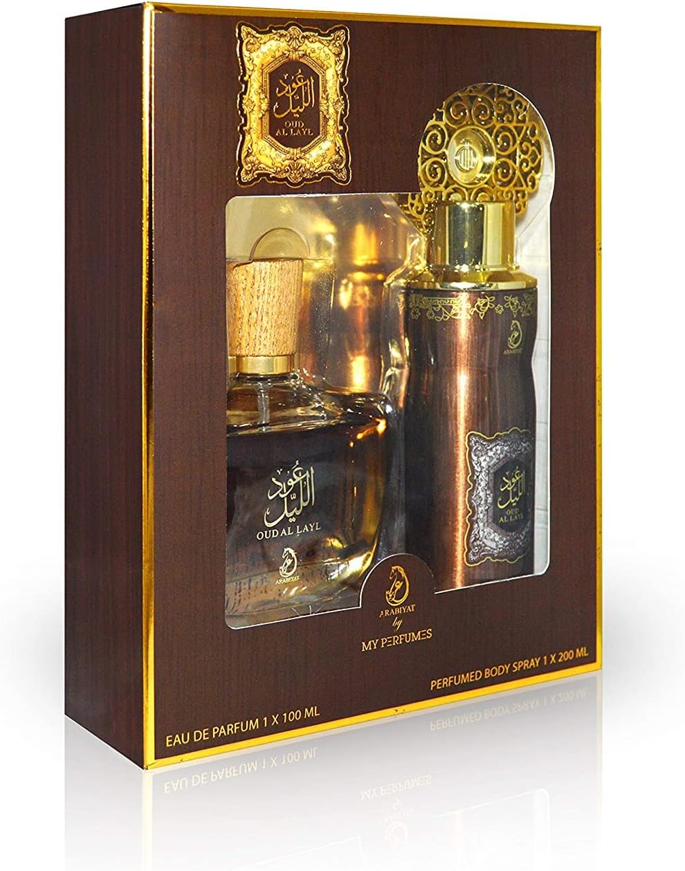 arabiyat oud al layl edp and deo set