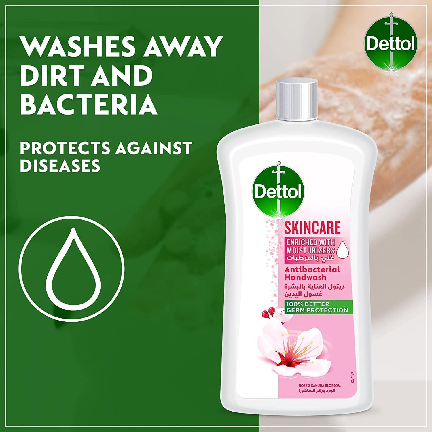 dettol skincare hand wash liquid soap refill, rose & sakura blossom fragrance, 1l, pack of 2