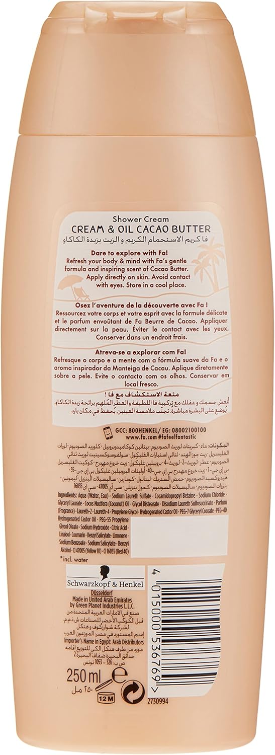 fa shower gel cocoa butter 250ml, pack of 2, 1.0 count, 1