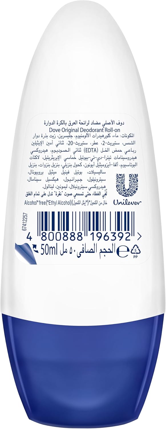 dove women antiperspirant deodorant roll on for refreshing 48 hour protection, original, alcohol free, 50ml