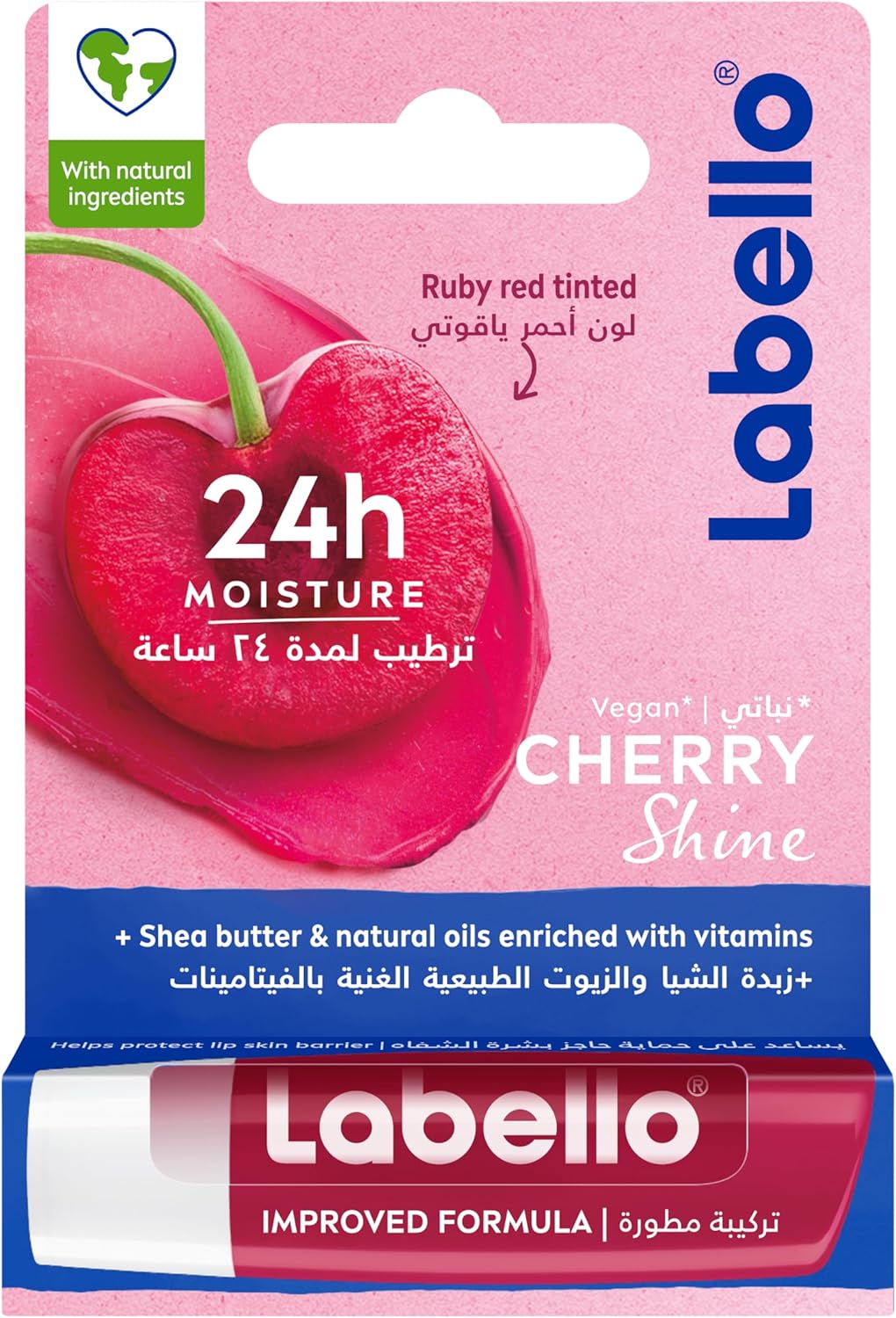 labello cherry shine lip balm, 24h melt in moisture, with shea butter and natural oils enriched with vitamins, with natural ingredients, mineral oil free, vegan, 4.8g