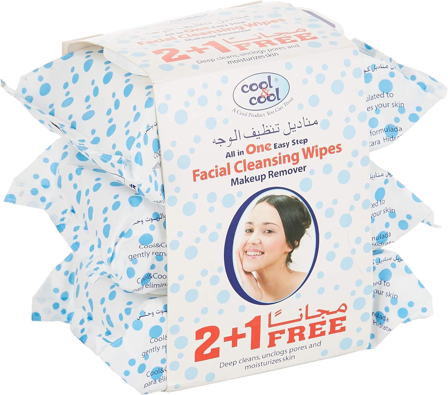 cool & cool makeup remover facial cleansing wipes for all skin types | effectively removes make up, 3 x 33's