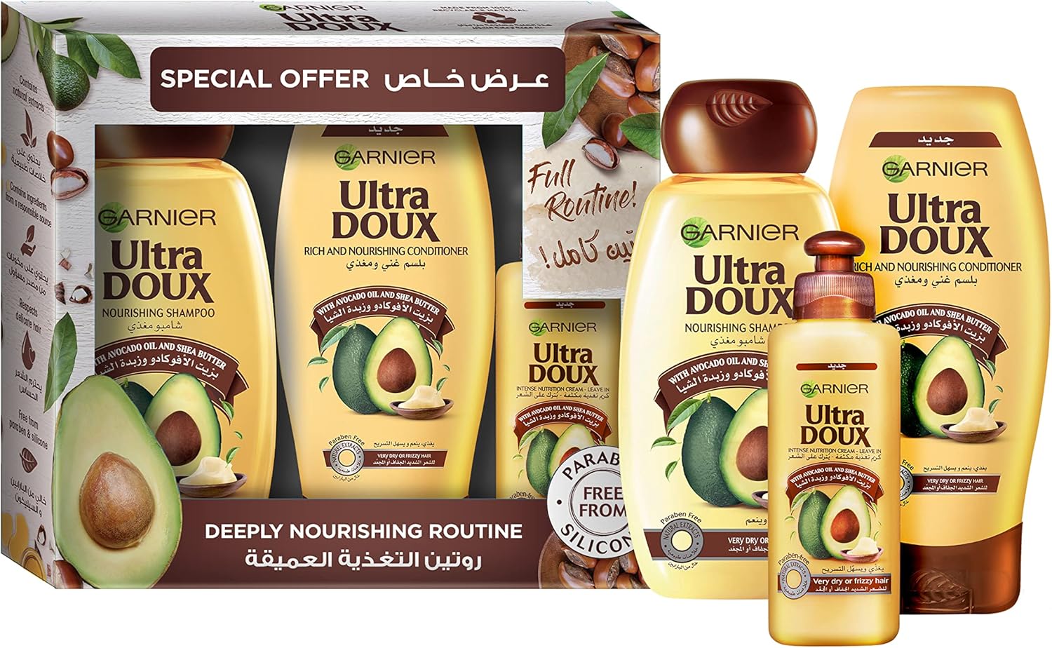 garnier ultra doux nourishing avocado oil & shea butter 3 step routine