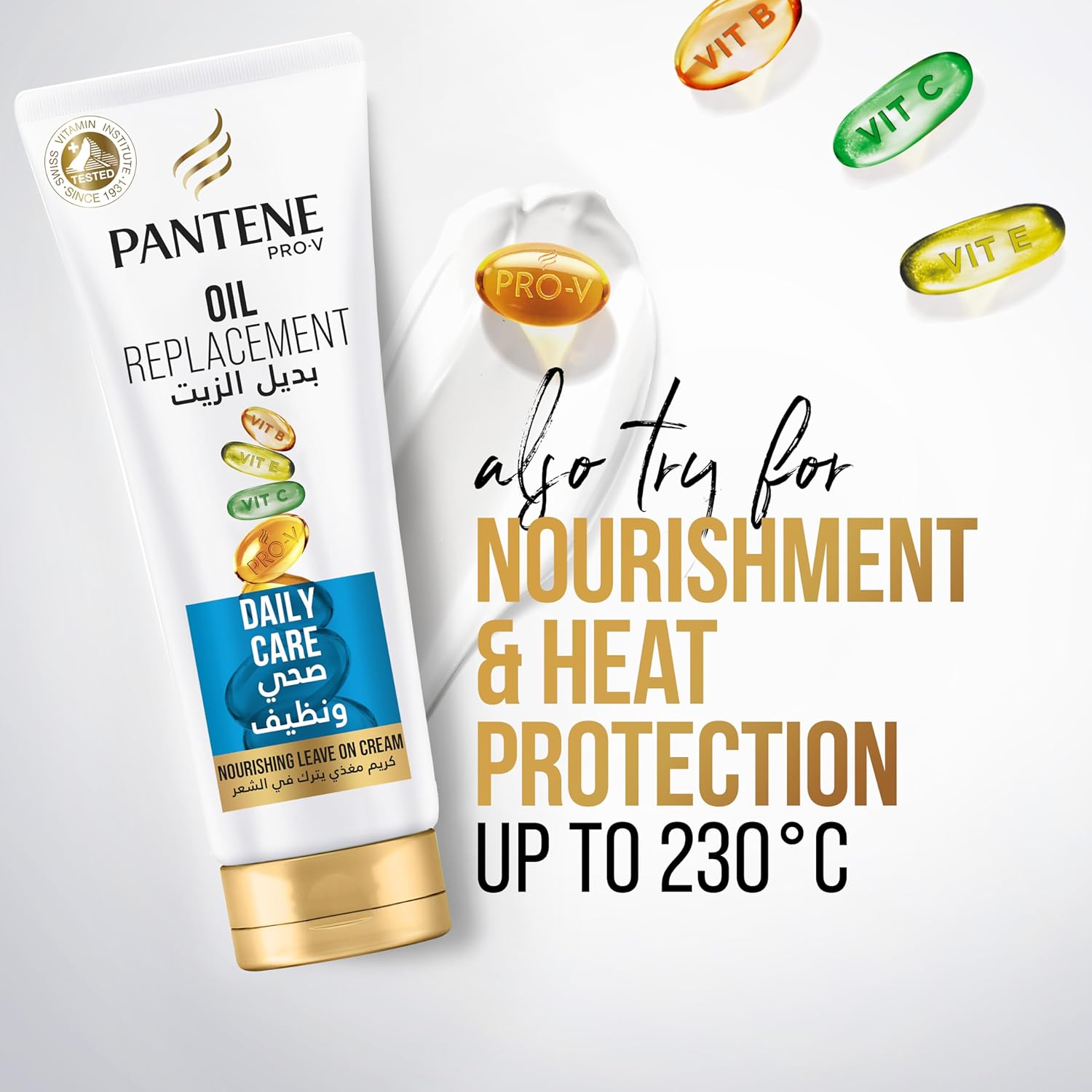 pantene pro v daily care 2in1 shampoo 400ml dual pack