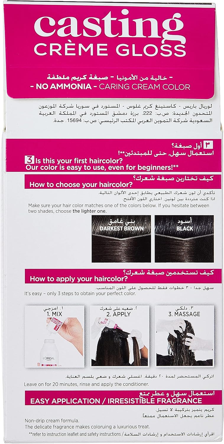 l’oréal paris casting crème gloss 300 dark brown