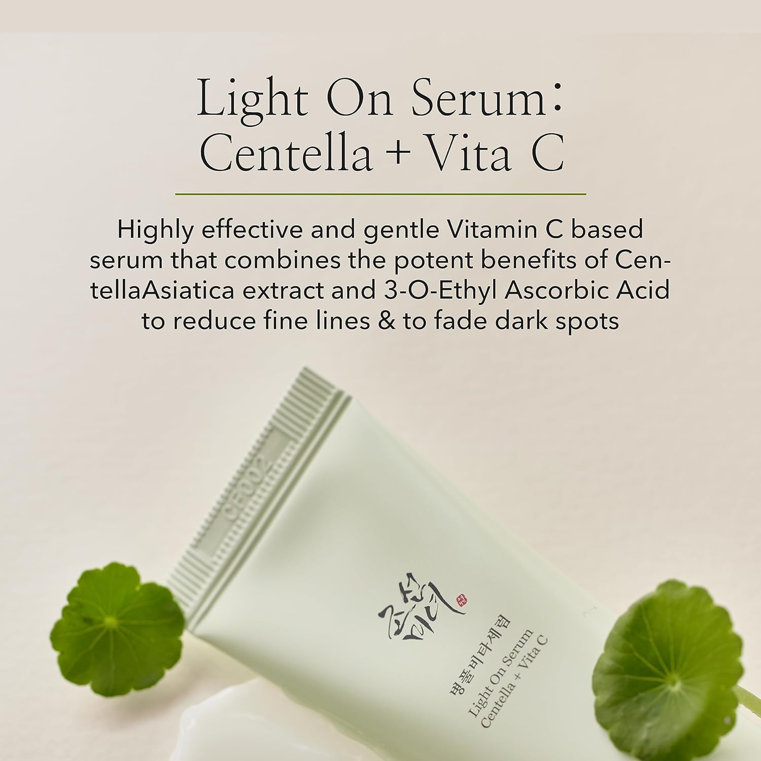 beauty of joseon light on serum: centella + vita c 30ml vitamin c based serum brightening, moisturizing, reduce fine lines(boj 012)