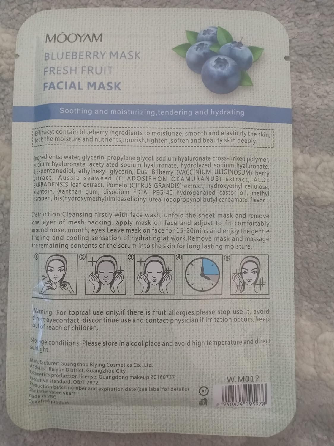 mooyam set of 10 revitalizing variety pack sheet masks, daily face masks, hydrate & nourish skin, skincare favorite (blueberry)