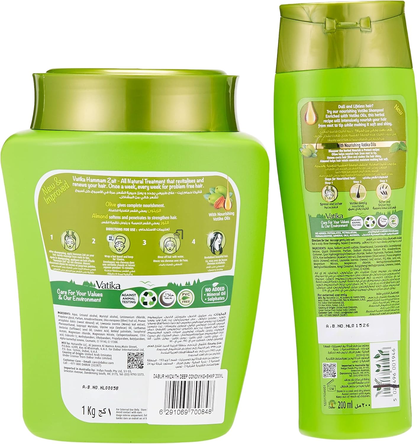 vatika naturals deep conditioning hot oil treatment & shampoo set | natural & herbal | for intense nourishment & protection 1kg + 400 ml