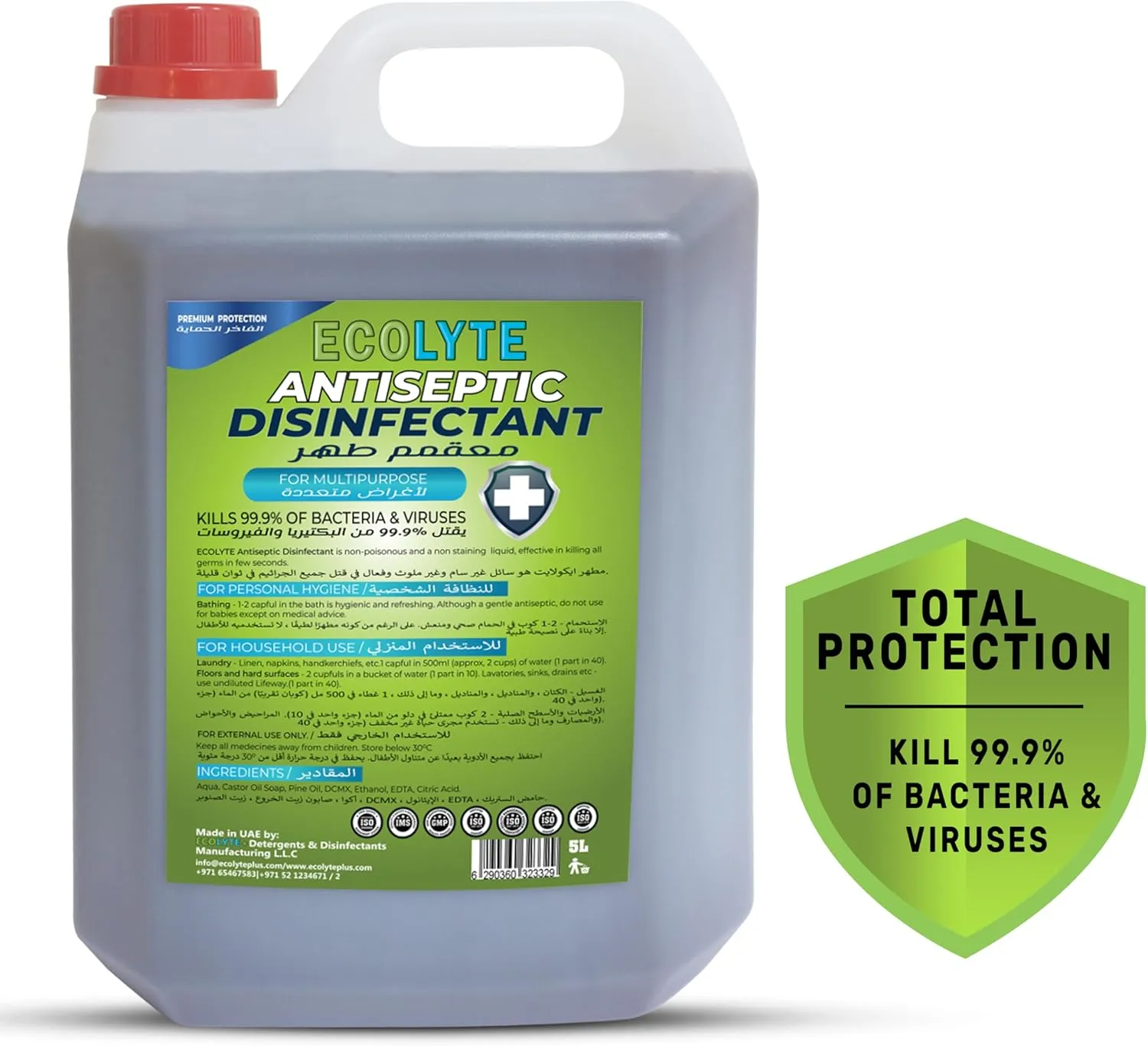 ECOLYTE+ Disinfectant Ecolyte+ Premium Antiseptic Disinfectant Liquid for Effective Germ Protection Antibacterial & Personal Hygiene, Versatile And Effective, Used in Bathing and Laundry, 5 LIter