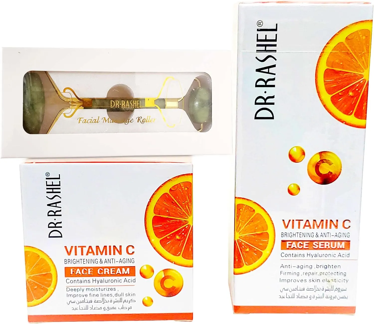 Dr Rashel Vitamin C Face Serum And Vitamin C Face Cream Variety Pack | Hyaluronic Acid, Anti Aging and Collagen Essence + 1 Jade Roller Face Massager