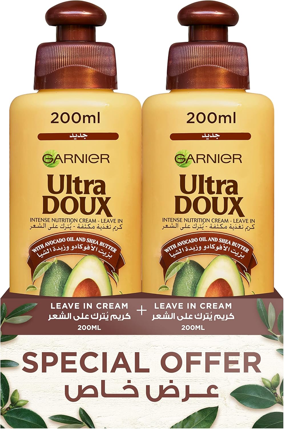 garnier ultra doux avocado oil & shea butter leave in cream 200 ml twin pack
