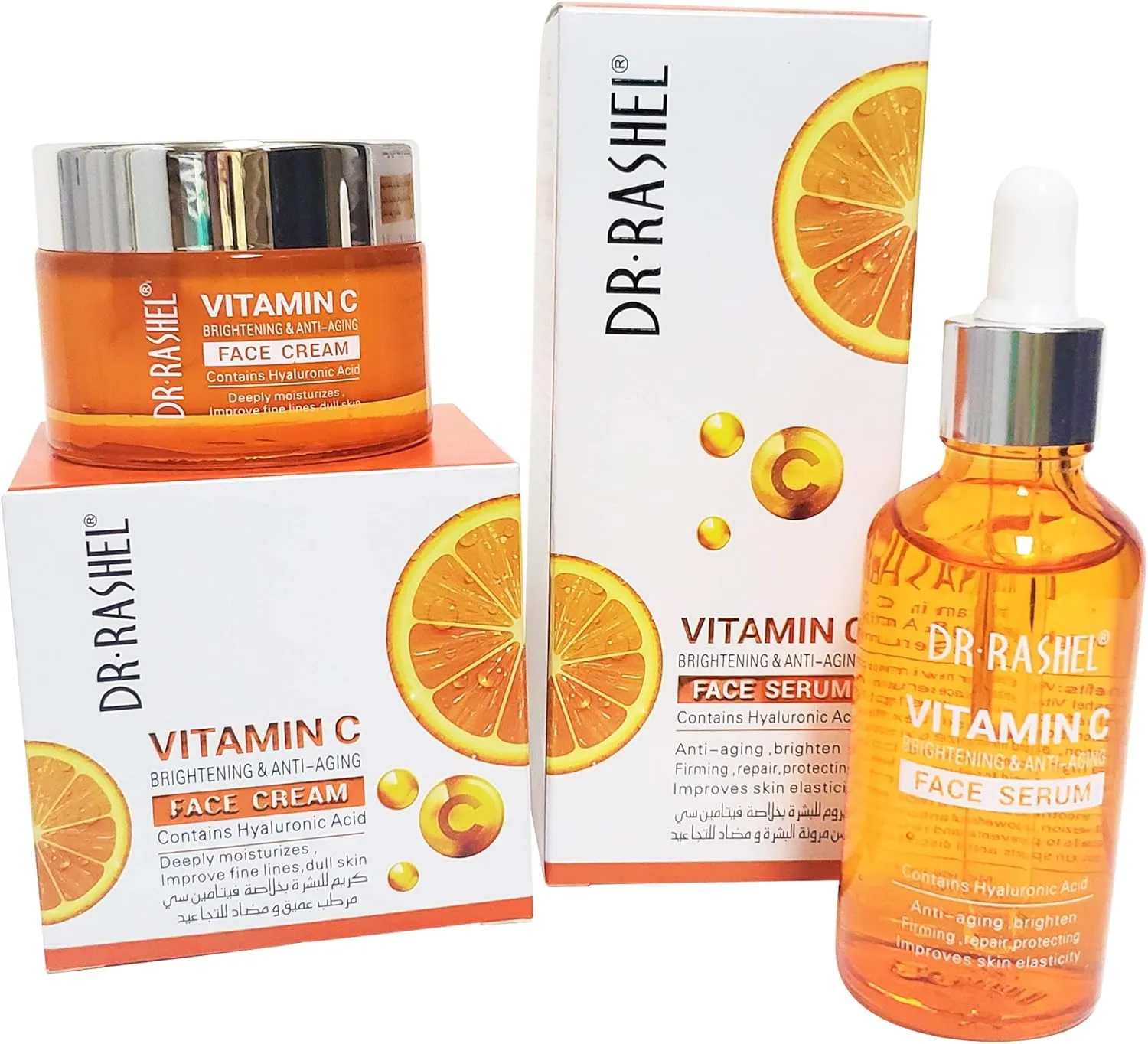 Dr Rashel Vitamin C Face Serum And Vitamin C Face Cream Variety Pack | Hyaluronic Acid, Anti Aging and Collagen Essence + 1 Jade Roller Face Massager