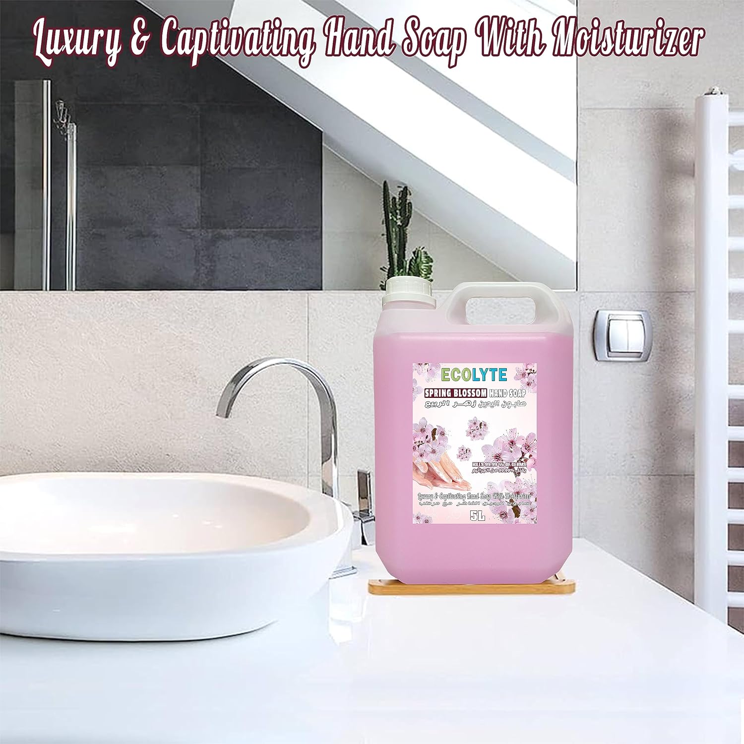 ecolyte+ skincare handwash liquid soap infused with moisturizer + vitamin e + perfume, family & personal hygiene, powerful protection against diseases, kills 99.9% of germs (spring blossom 5 liters)