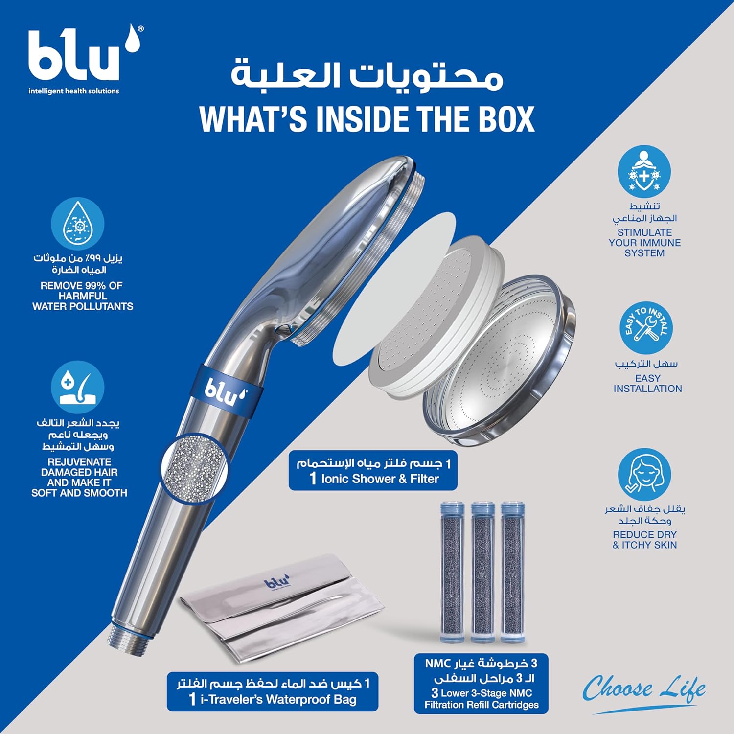 blu ionic shower head & filter handheld removes chlorine & harmful pollutants skin & haircare chrome