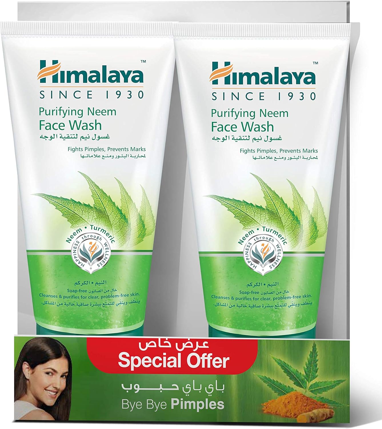 himalaya purifying neem face wash 2 x 150 ml twin pack