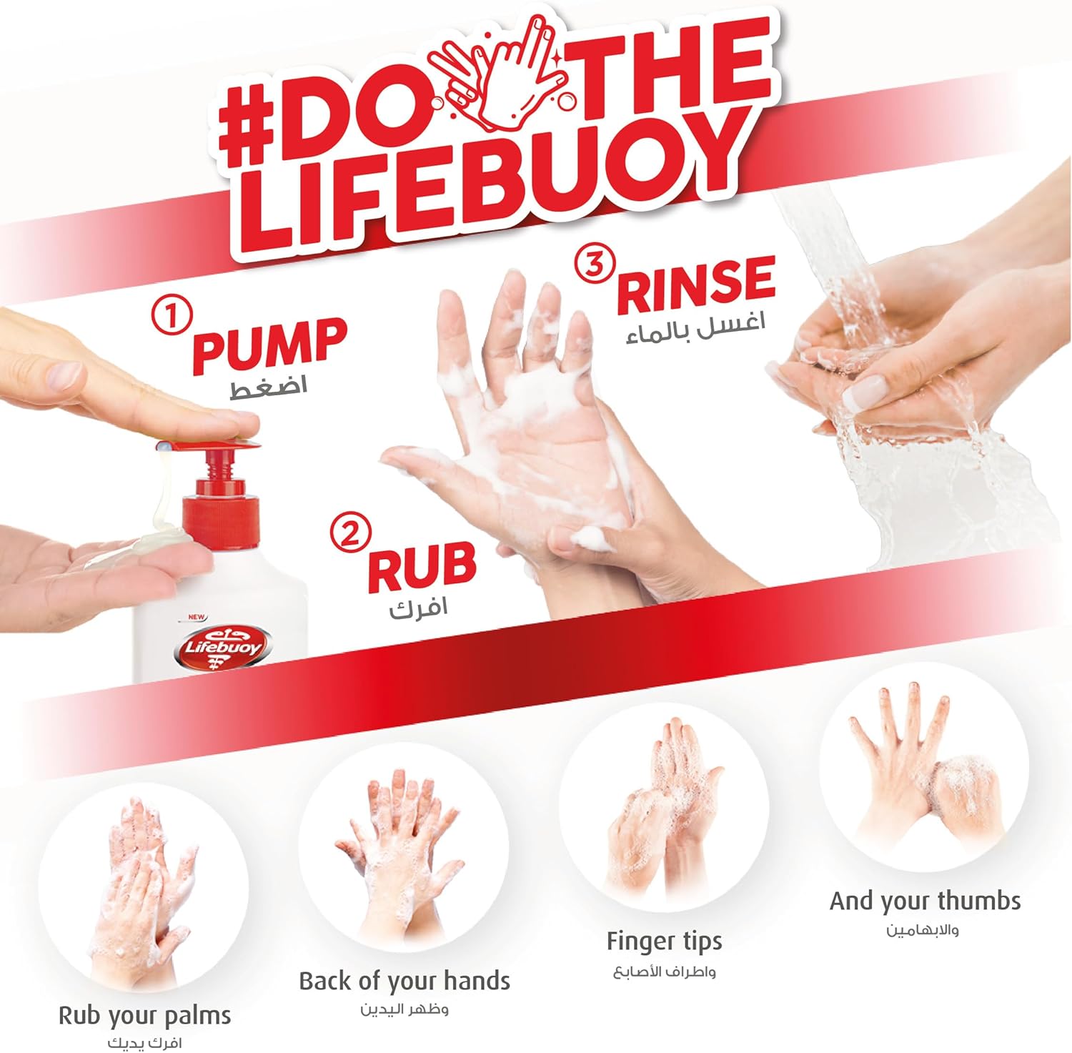 lifebuoy antibacterial liquid soap and hand wash, for hand hygiene, total 10, 100 percent stronger germ protection*, 3000ml