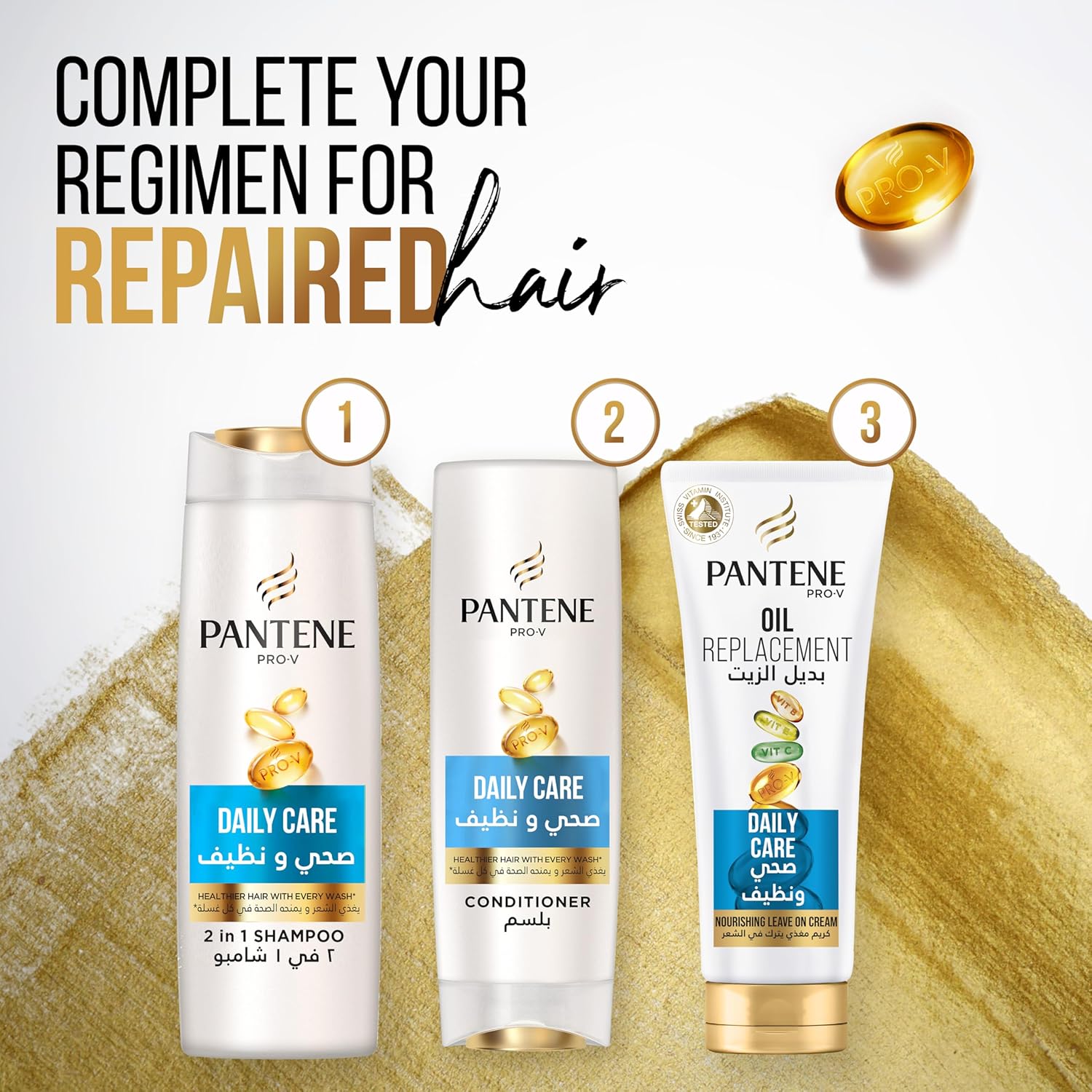 pantene pro v daily care 2in1 shampoo 400ml dual pack